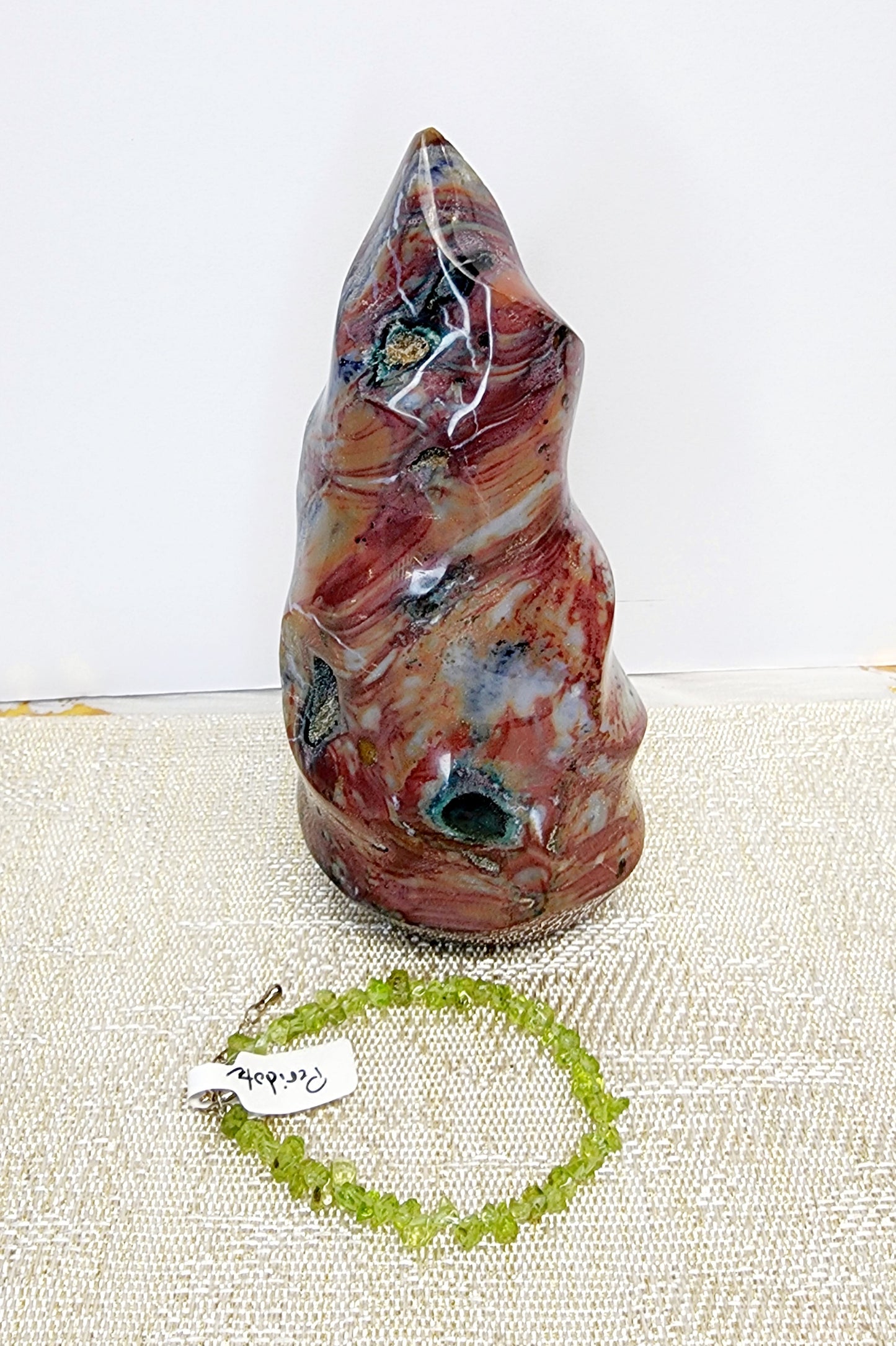 1 Basket Reserved for NP